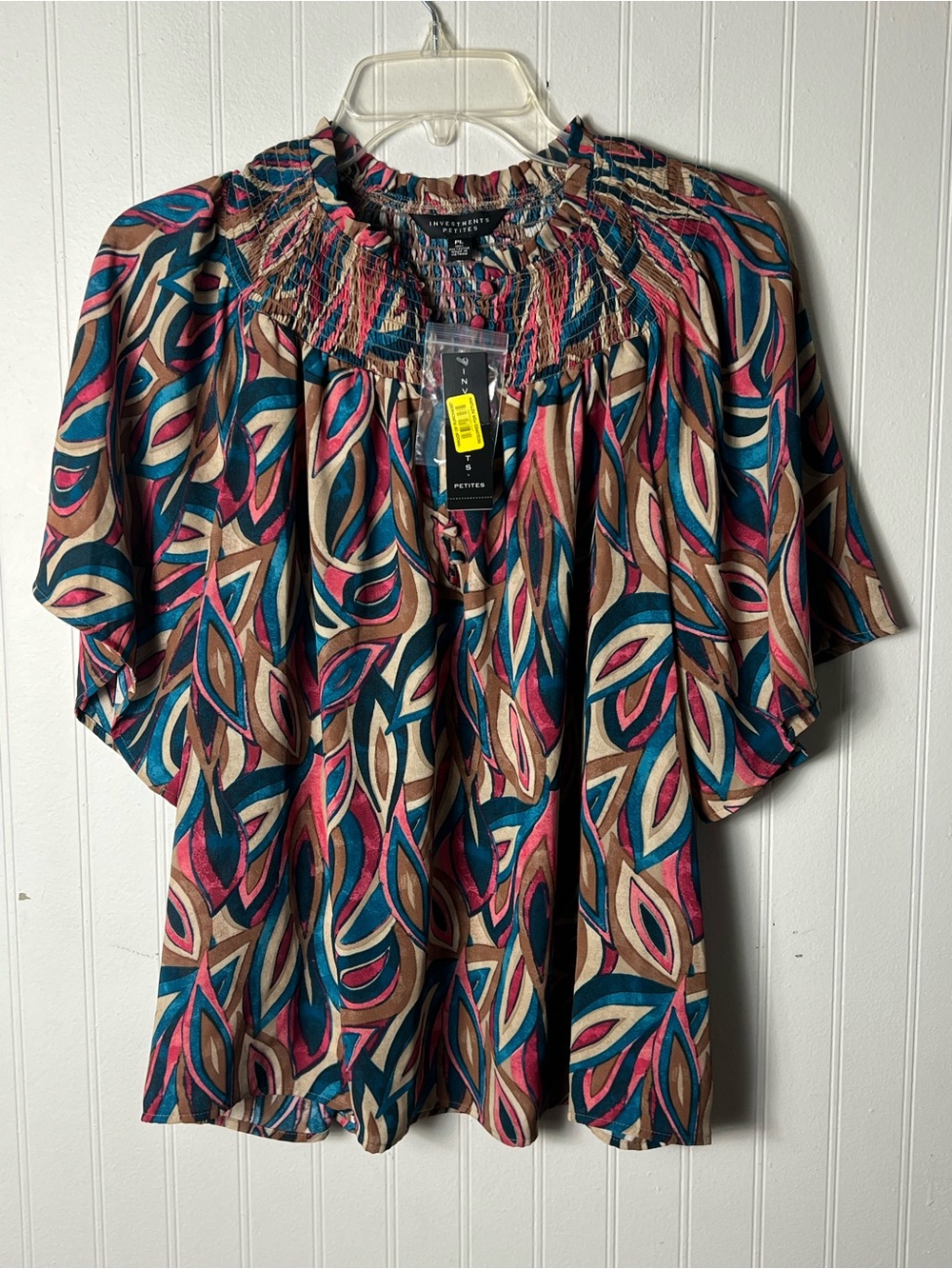 Abstract Print Smocked High Neck Blouse‎ Multicolor Short Flutter Sleeve